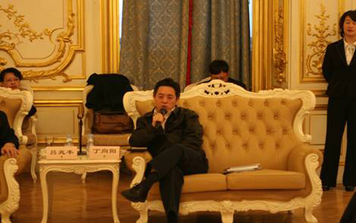 北京市副市长丁向阳在项目汇报会上讲话