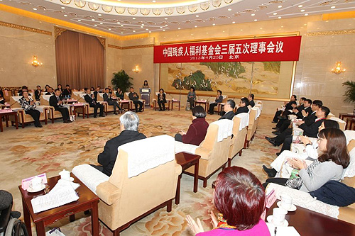 图为会议现场