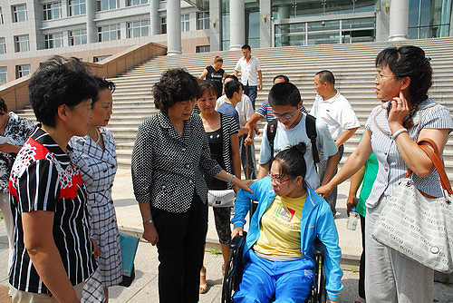 中国残联、中国残疾人福利基金会调研组在牡丹江开展基层残疾人工作调研