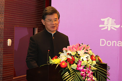 图为瑞安集团主席、中国残疾人福利基金会理事罗康瑞先生致辞