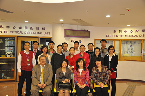 图为培训团拜访香港盲人辅导会
