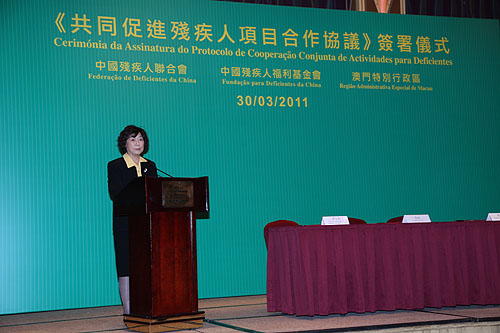 中国残联副主席、中国残疾人福利基金会理事长汤小泉在仪式上讲话