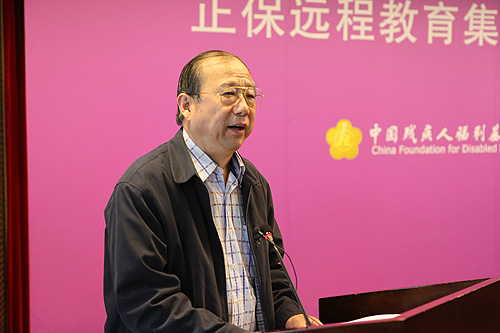 图为邢建绪副理事长在仪式上讲话