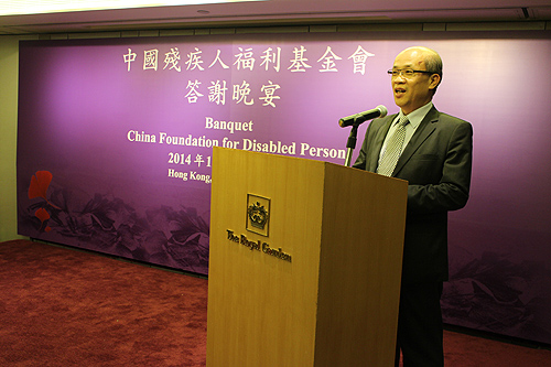 图为香港中联办社工部部长、我会特邀理事杨茂致辞