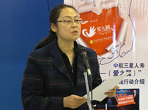 图为费薇副理事长在启动仪式上讲话