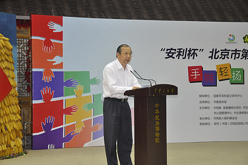图为邢建绪副理事长讲话