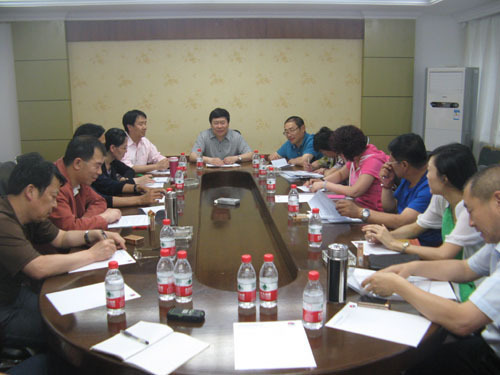 2013年6月3日，部分省（市）残疾人福利基金会秘书长出席项目工作会
