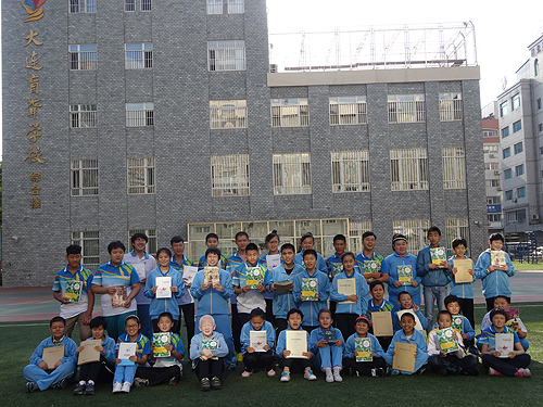 辽宁省大连盲聋学校同学们收到捐赠盲书