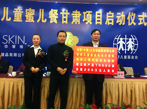 0207060100020207020302°02