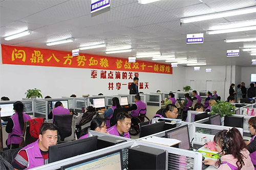 image001 - 副本.png
