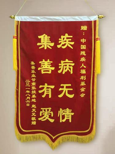 图片1 - 副本.png