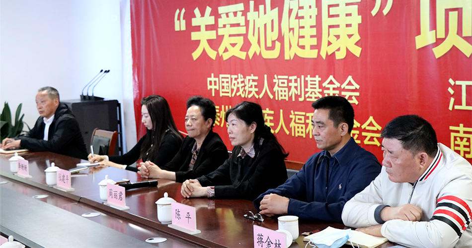 2图为调研会现场.jpg