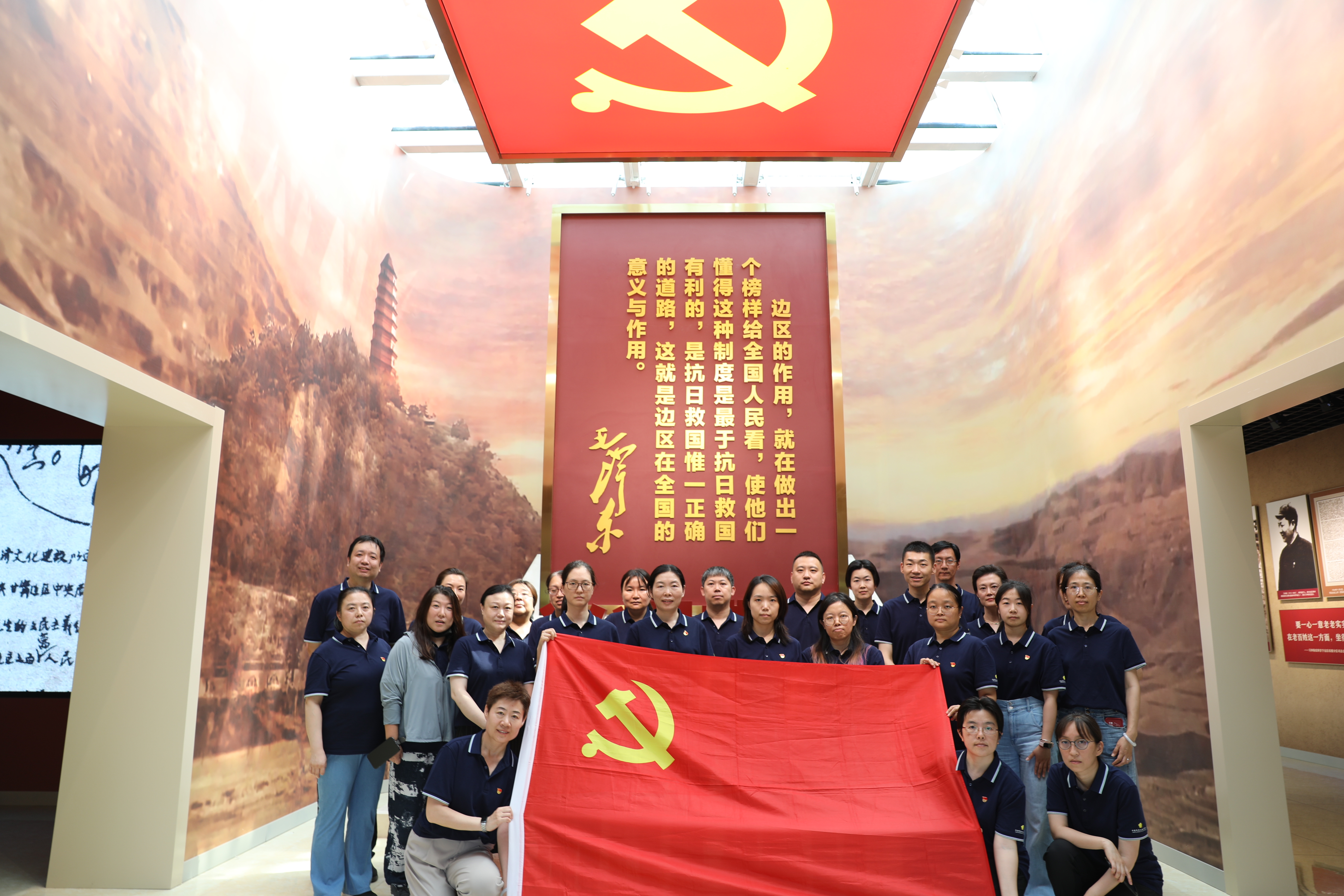 2024党务-0620参观学习平北 (8).jpg
