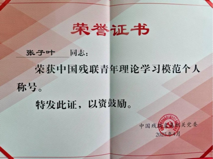 模范-1.jpg