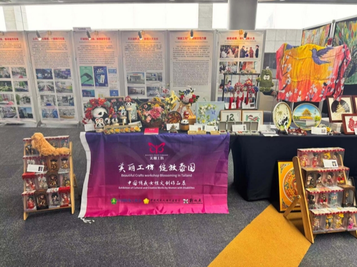 全国助残日-6.jpg