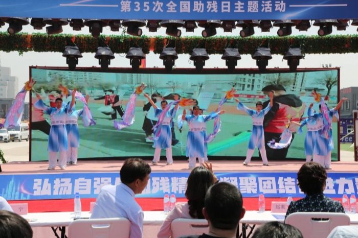 全国助残日-7.jpg