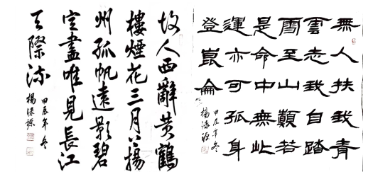 45b077c9167c9d8e1fdb437e229fdaf.png