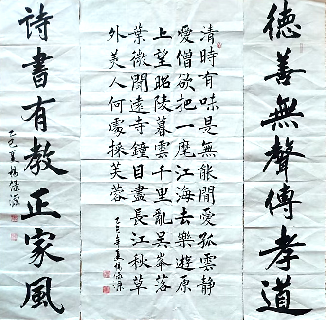 图片9.png