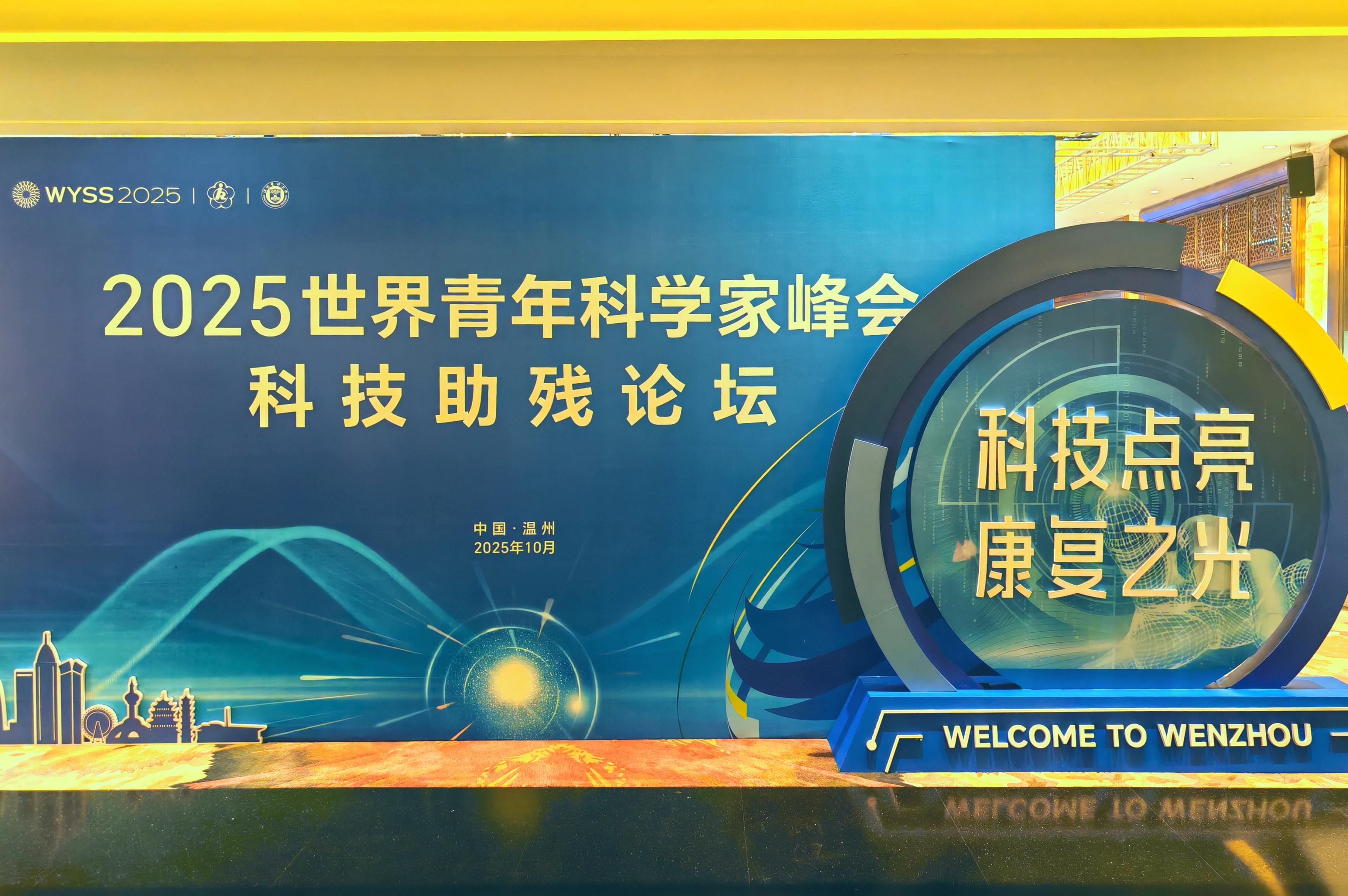 202510281761637733.png 图片7.png