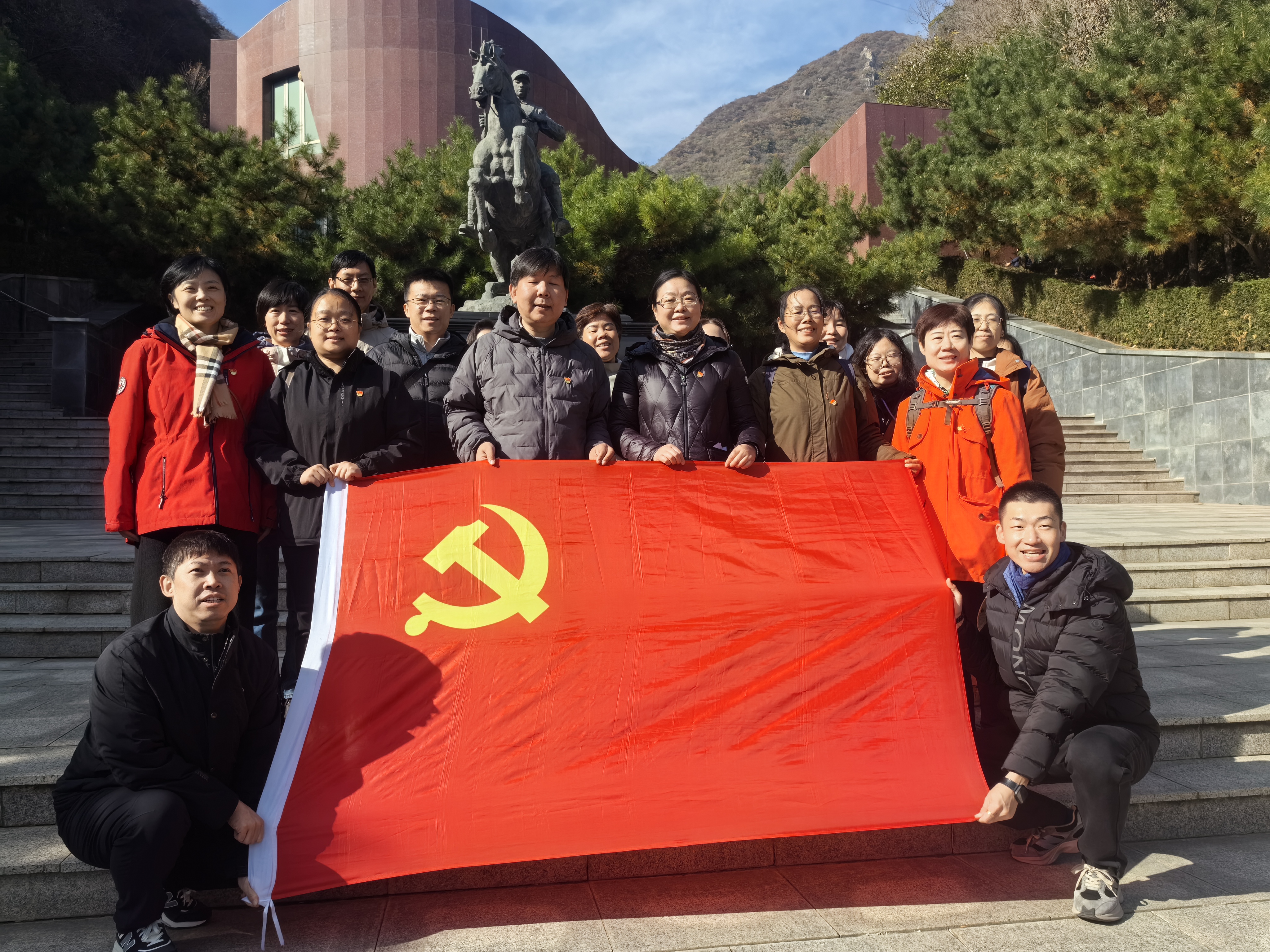 202511061762417165.jpg 微信图片_20251103141835_217_219.jpg