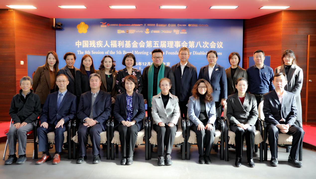 202512091765272955.png 图片3.png