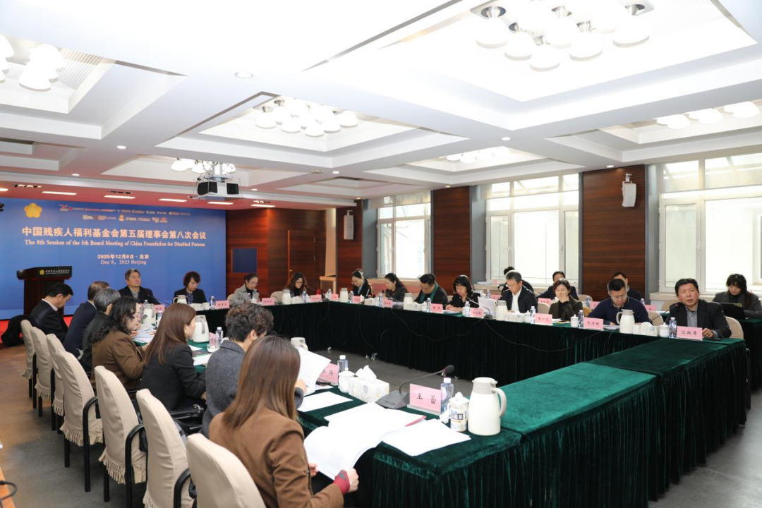 202512091765272974.png 图片4.png