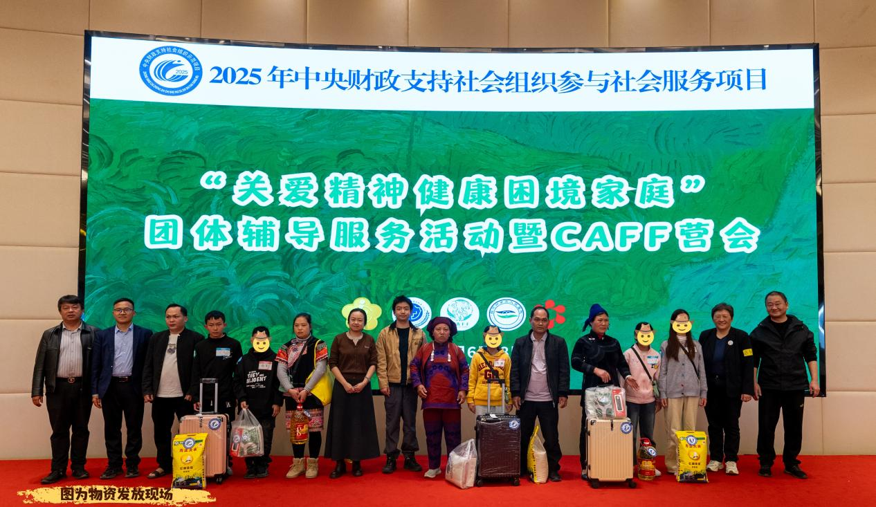 202602261772070675.png 图片2.png