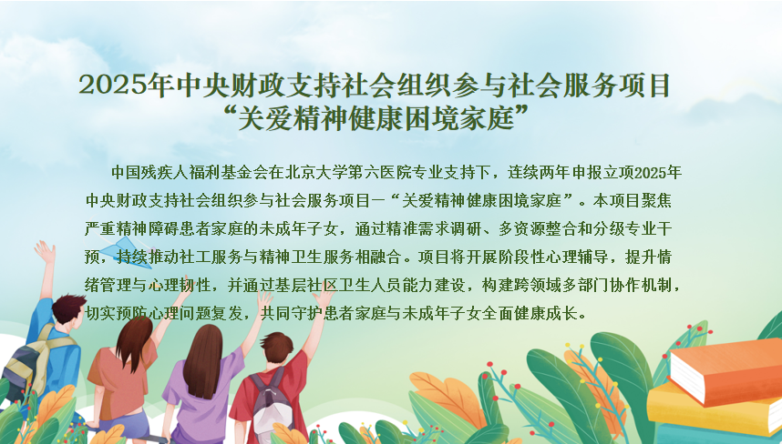 202602261772070823.png 图片6.png