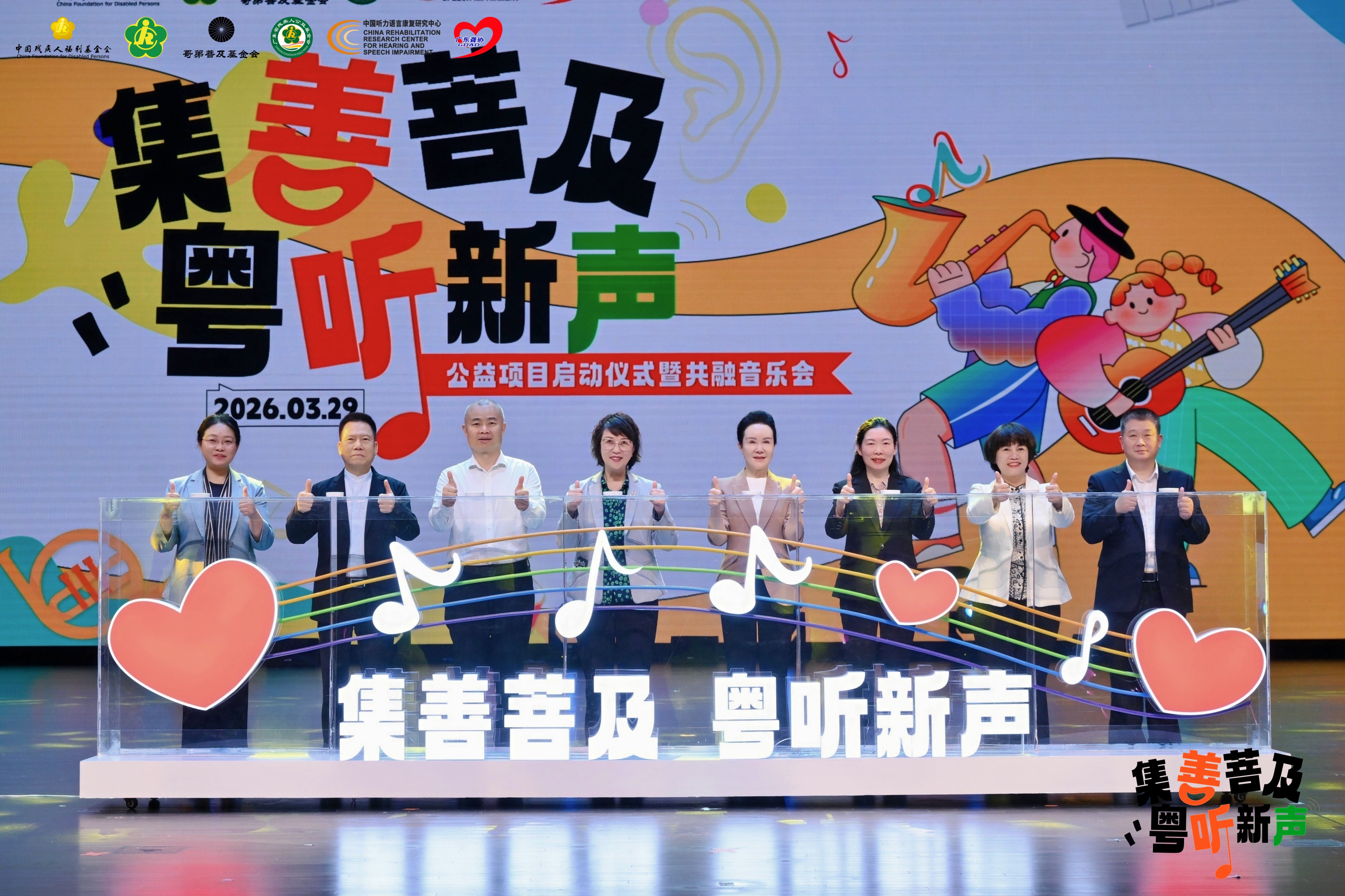 202603311774938496.jpg ADC_9730-opq4467984025_副本.jpg