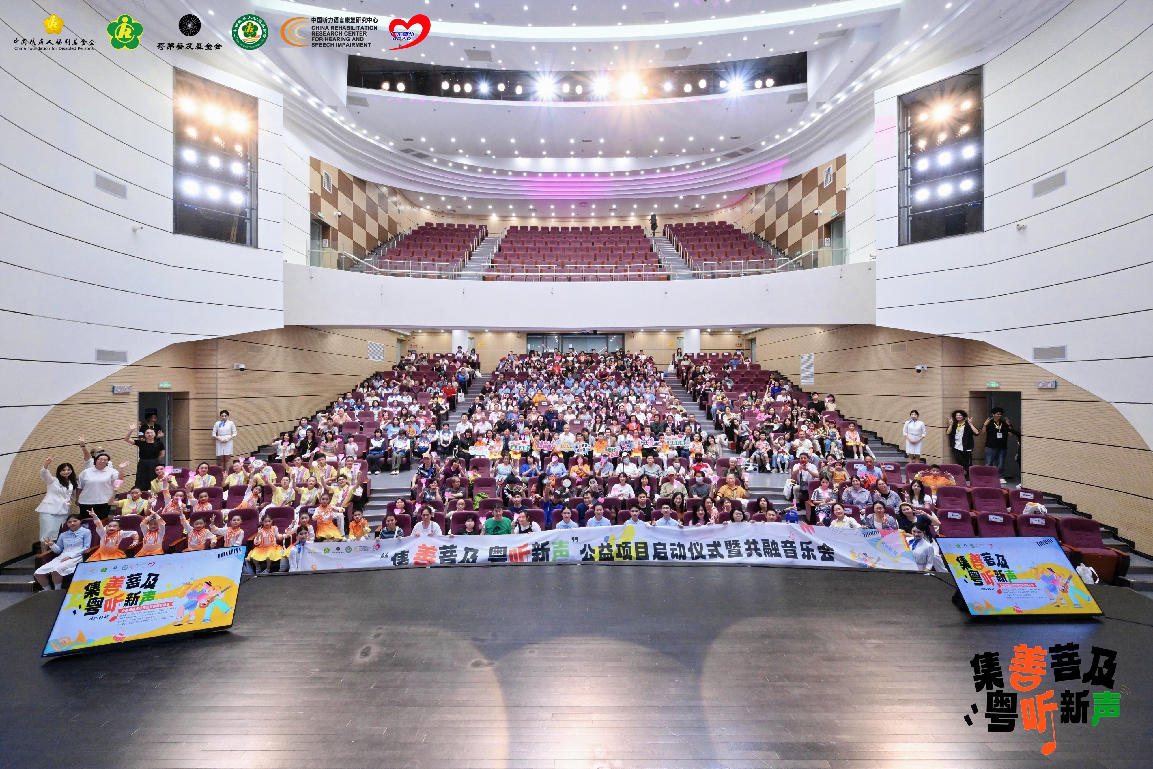 202603311774938416.jpg ADC_0298-opq4468289774.jpg