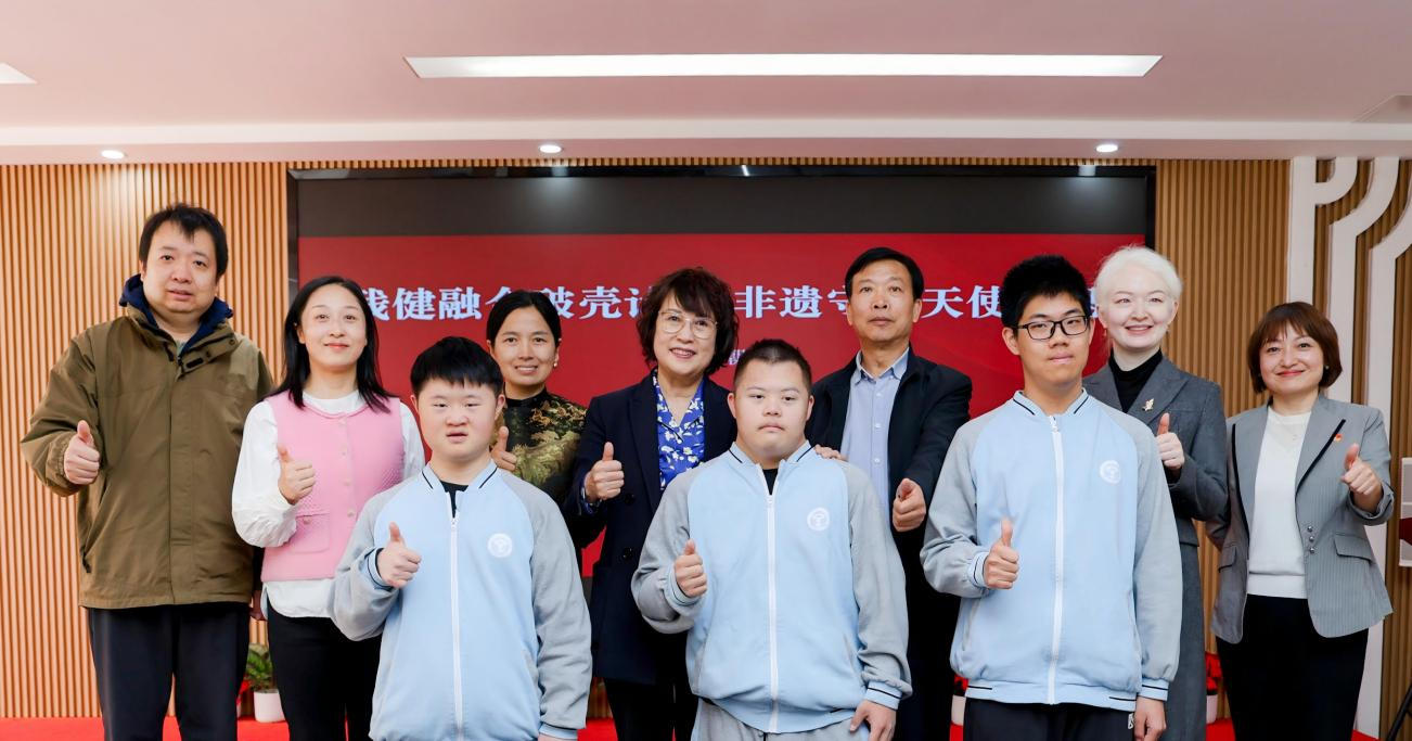 202604081775639906.png 残健融合破壳计划-非遗守护天使妈妈.png