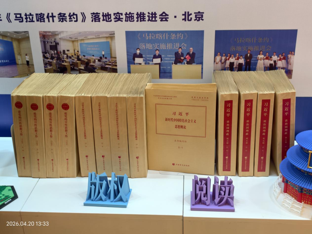 图片10.png