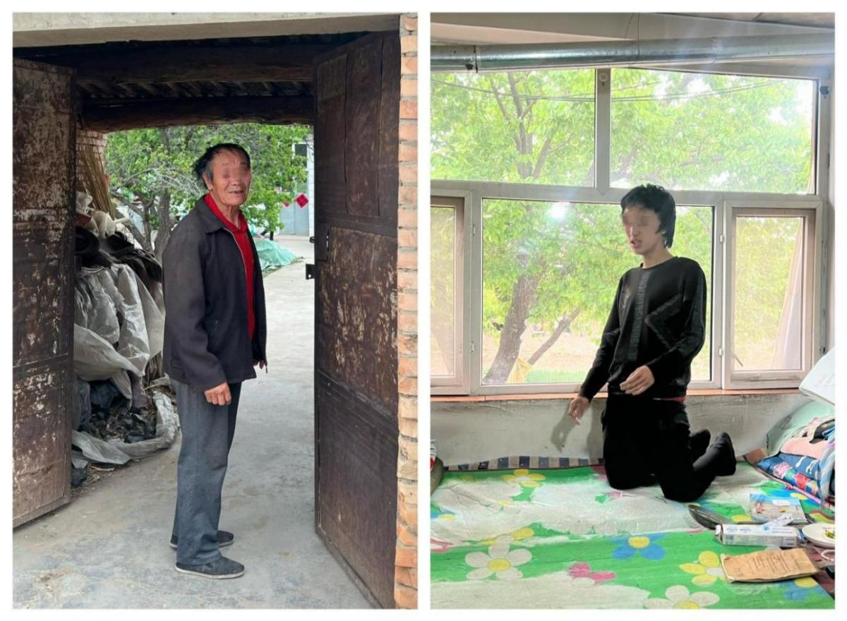 202605191779159653.png “困难精神病人服药补贴”项目.png