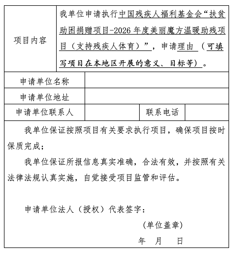 截屏2026-05-21 17.04.47.png