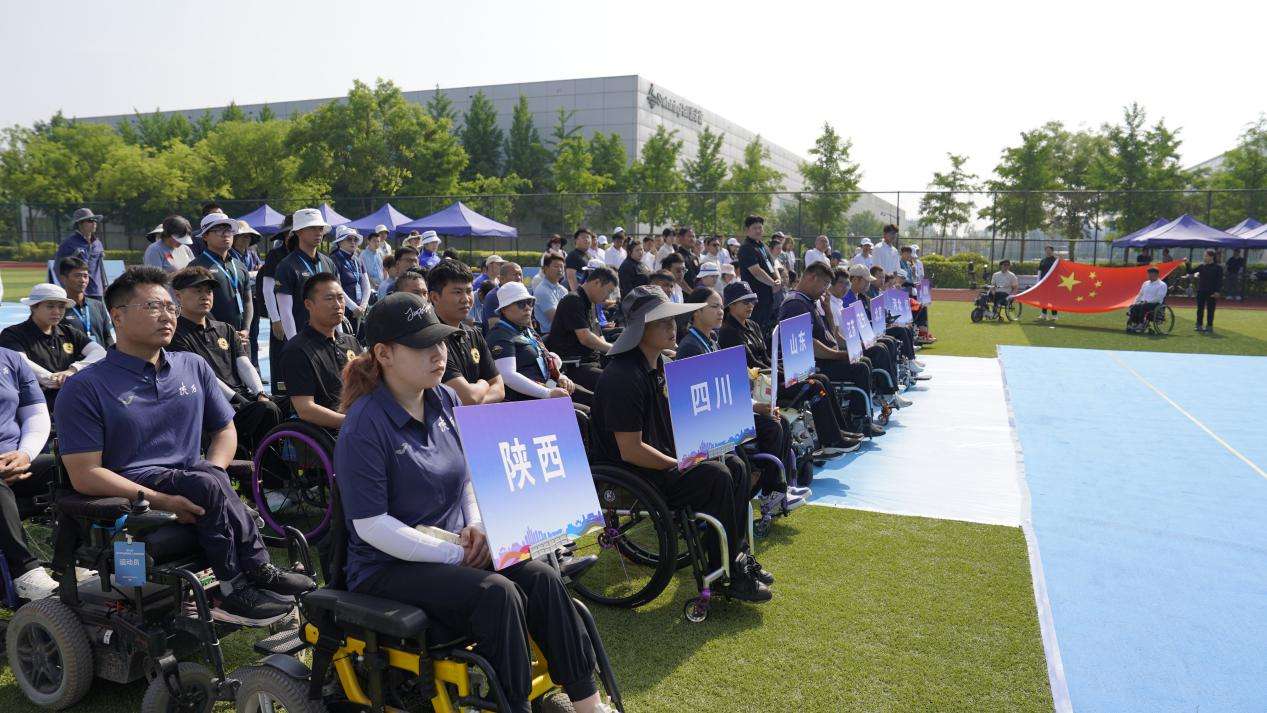 202606031780469332.png “明门杯”2026年全国残疾人射箭锦标赛暨名古屋亚残运会选拔赛.png