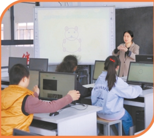 图片7.png