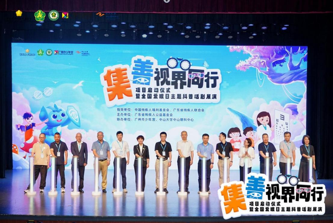 202606231782206750.png 图片2.png