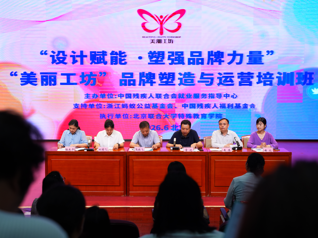 202607081783494532.png 图片1.png