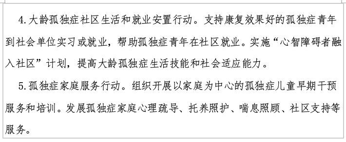 202607141783995045.png wechat_2026-07-14_100949_793.png