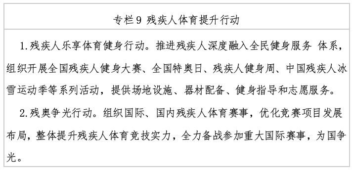 202607141783995312.png wechat_2026-07-14_101349_242.png