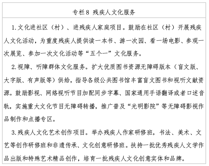 202607141783995187.png wechat_2026-07-14_101254_446.png
