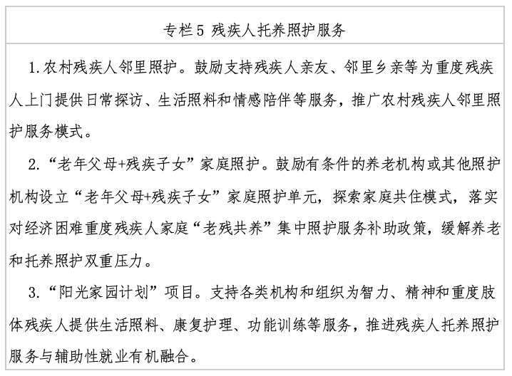 202607141783994882.png wechat_2026-07-14_100749_896.png