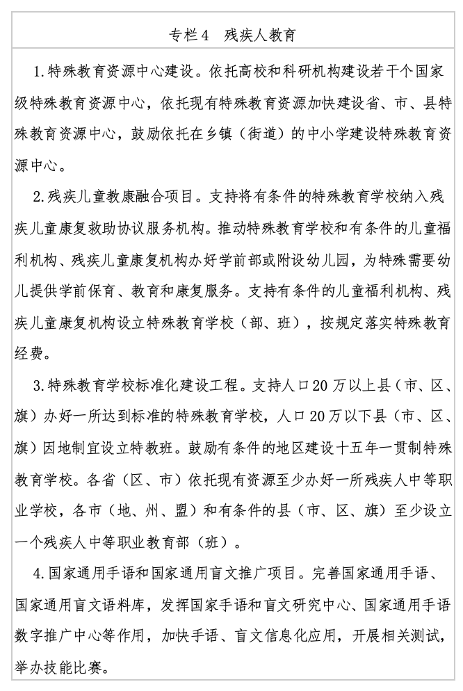 202607141783994812.png wechat_2026-07-14_100636_761.png