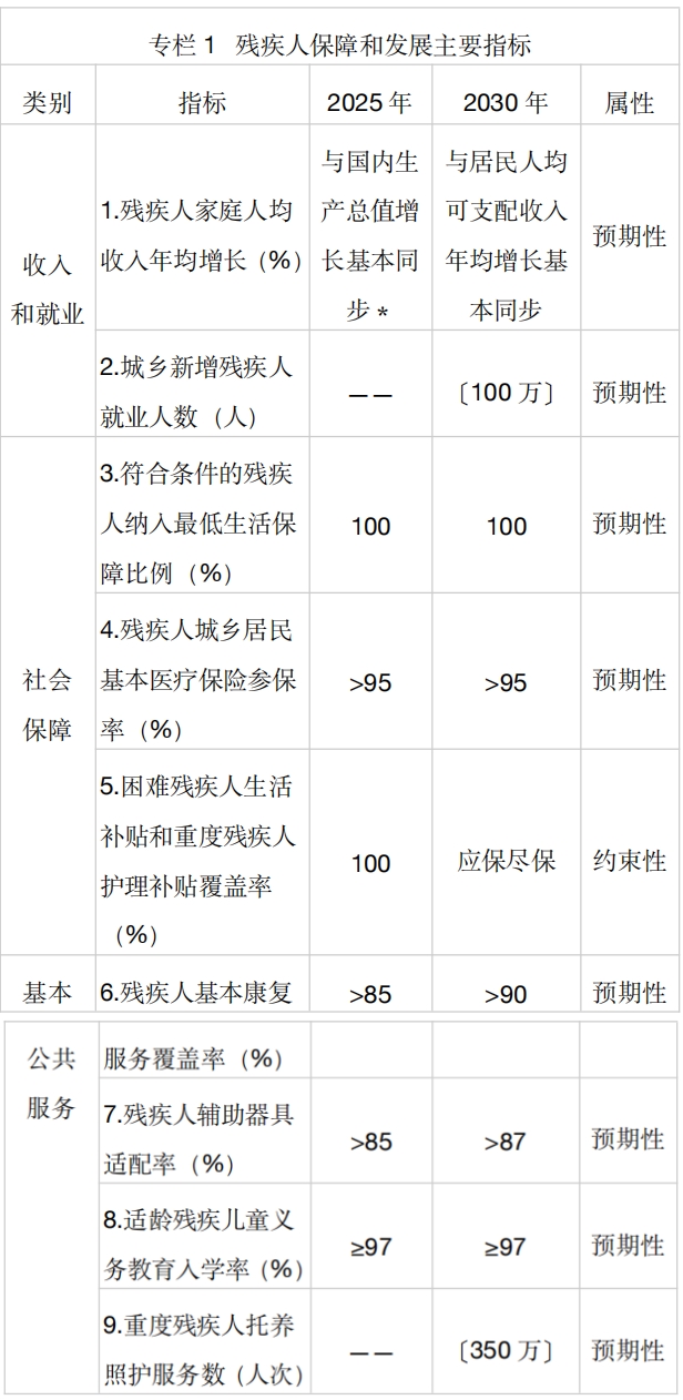 202607141783994426.jpg 未命名.jpg