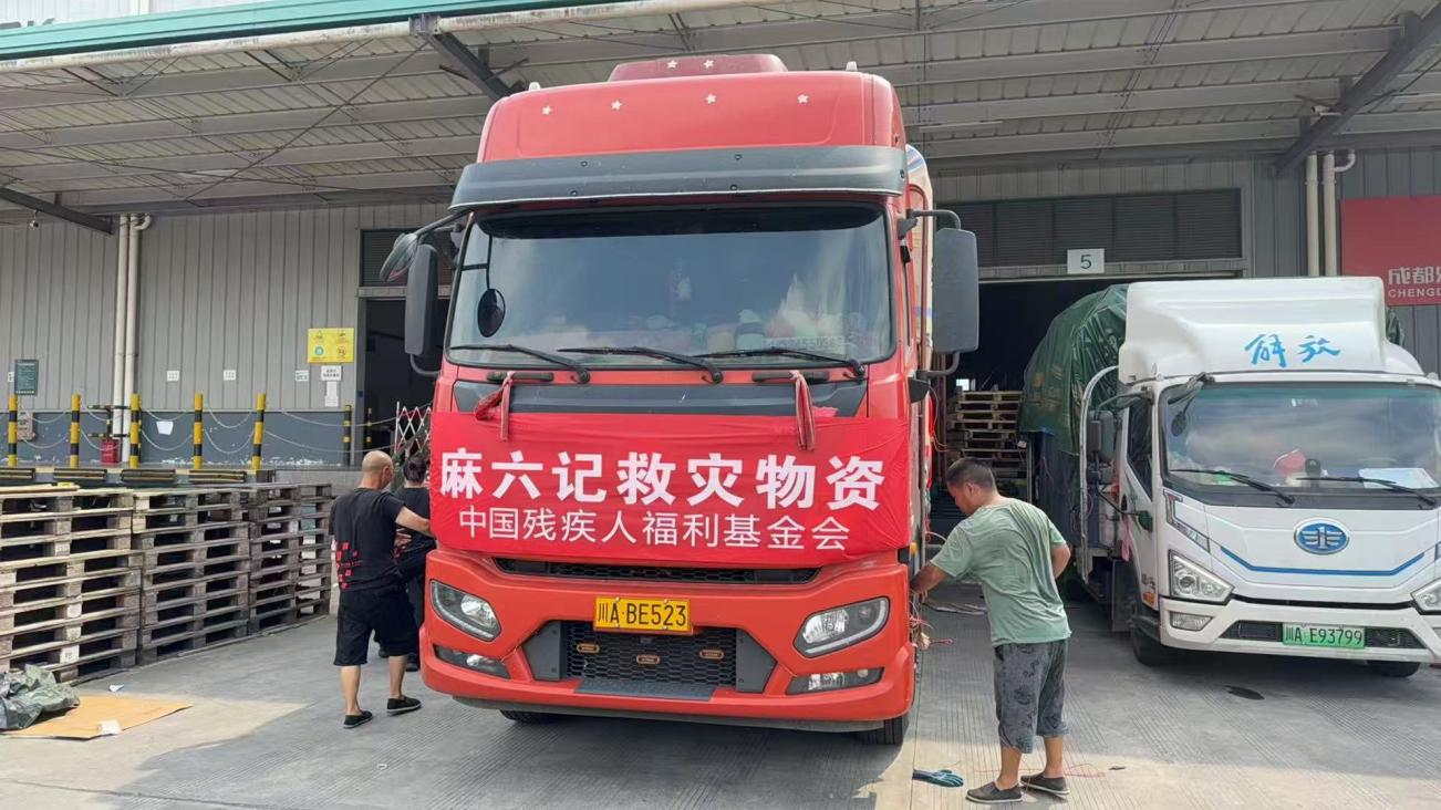 广西三.png