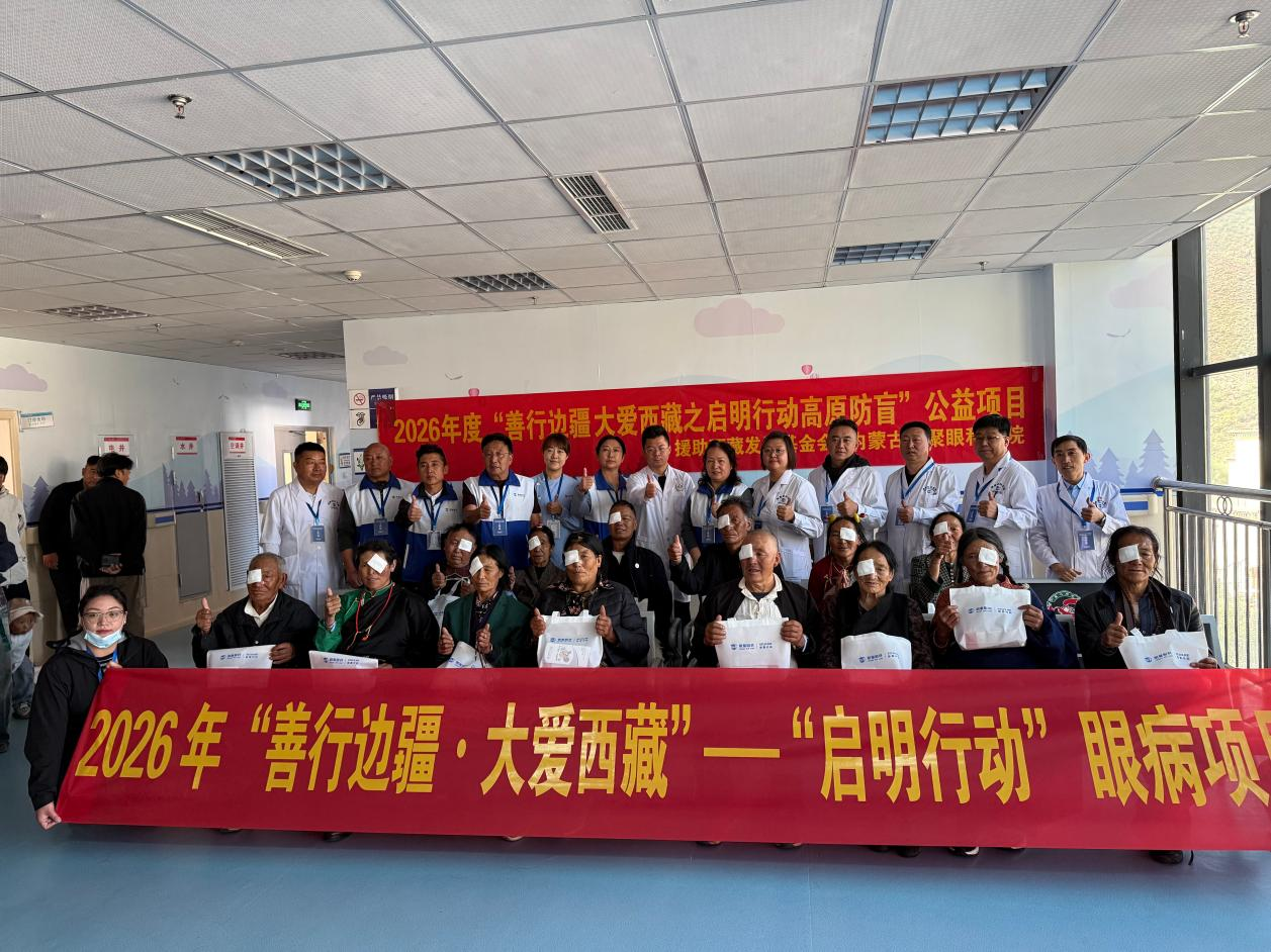 202608251787618900.png 图片1.png