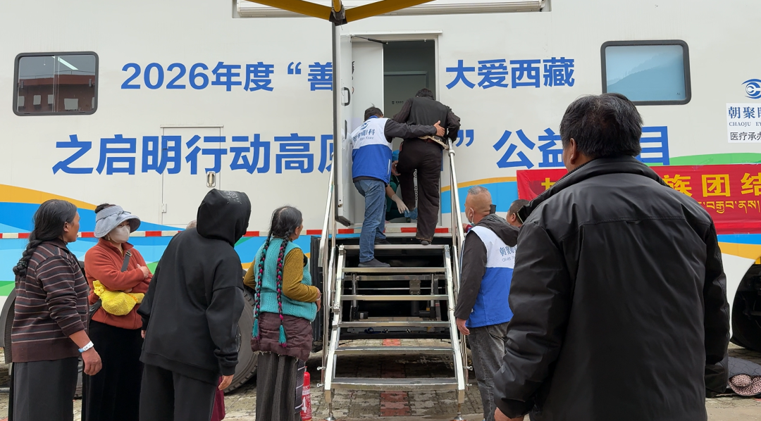 202608251787618937.png 图片3.png