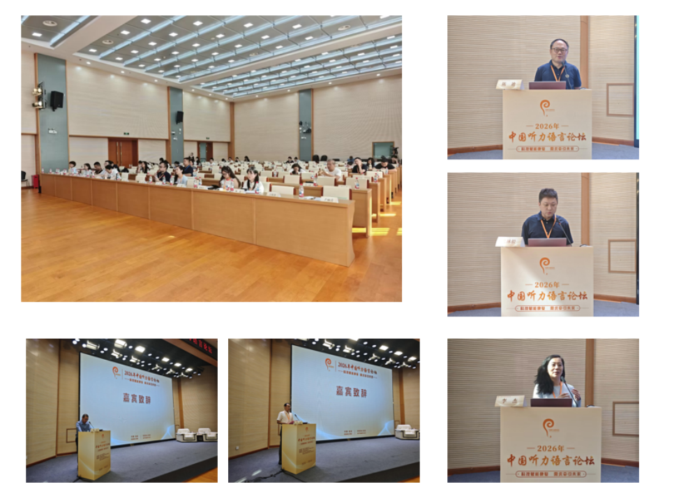 202609181789720339.png 图片4.png