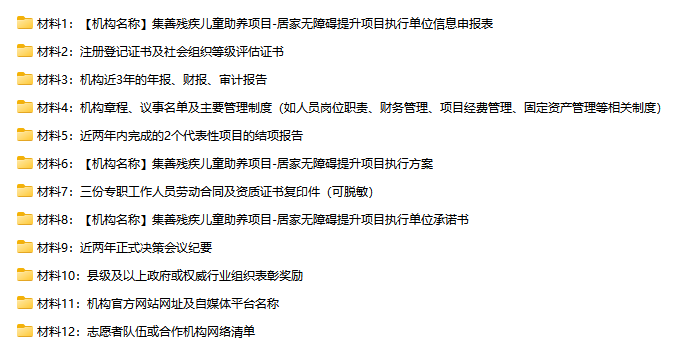 202609221790058017.png 图片1.png