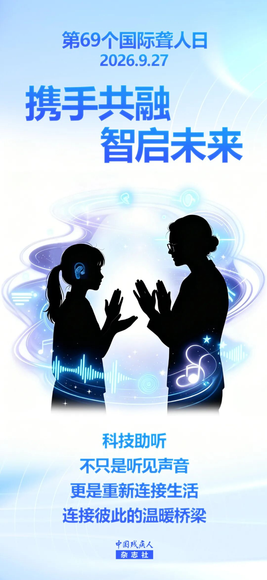 202609291790643122.png 图片1.png